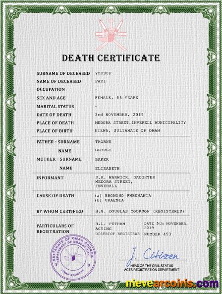 Oman vital record death certificate